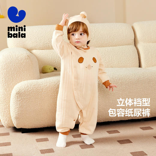 迷你巴拉冬季新款绗棉连体衣宝宝亲肤保暖棉感打底爬服 商品图1