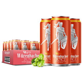 【1件包邮 24瓶整箱装】瓦伦丁烈性500ml*24 口感强劲浓烈 甘肃/青海/内蒙古/新疆/西藏/宁夏/海南/港澳台不发货