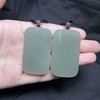 和田玉无事牌吊坠约27*47mm 商品缩略图0