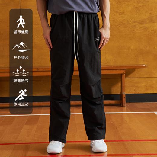 LUSHISI「凉感轻盈」户外伞兵长裤直筒宽松透气舒适薄款运动裤子 商品图0