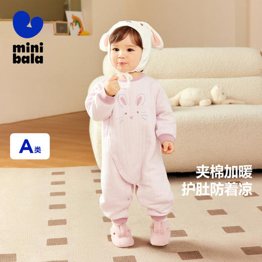 迷你巴拉冬季新款绗棉连体衣宝宝亲肤保暖棉感打底爬服 商品图0