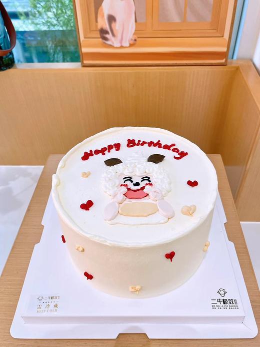 儿童定制-手绘小绵羊 商品图1