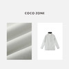 COCO ZONE 设计感立领百搭外套简约通勤长袖上衣CC1C2072 商品缩略图2