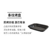 【小家电】REVERE家用5L多功能料理锅RES-HG1305A/YK HF 商品缩略图4