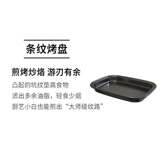 【小家电】REVERE家用5L多功能料理锅RES-HG1305A/YK HF 商品图4
