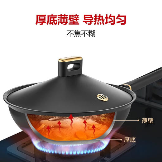 【小家电】Revere 宫宴系列煎锅+炒锅+汤锅组合铝合金不粘锅少油烟锅具不挑灶具RWS-TGT2030T/YK HF 商品图3