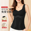 【带胸垫背心】秋冬女士保暖上衣含蚕丝润肤塑型显瘦修身蓄热保暖塑形体雕衣 商品缩略图0