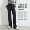 【降价！运动香蕉裤】逸阳兰精莫代尔柔软舒适宽松显瘦休闲裤子0964 商品缩略图4