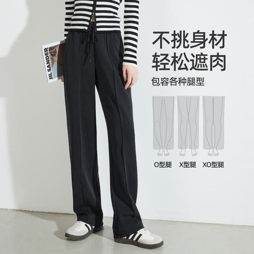【降价！运动香蕉裤】逸阳兰精莫代尔柔软舒适宽松显瘦休闲裤子0964 商品图4