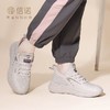 信诺轻便透气单鞋2024春秋新款休闲运动鞋软底舒适中年妈妈健步鞋X24Q119-60 商品缩略图1