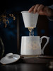 富玉  景德镇陶瓷盛世茶漏杯大容量水杯玲珑茶漏杯 商品缩略图2