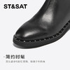 【绒里可选】星期六经典百搭铆钉沿边长筒加绒显瘦骑士靴SSC4117370/SSC4119370 商品缩略图8
