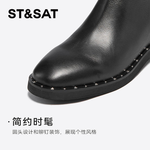 【绒里可选】星期六经典百搭铆钉沿边长筒加绒显瘦骑士靴SSC4117370/SSC4119370 商品图8
