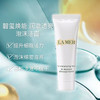 【5支装】LAMER/海蓝之谜 净澈洁面泡沫 30ml*5 送礼盒礼袋 播 商品缩略图2