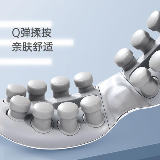 攀高新款可视化智能眼部按摩仪16颗硅胶振动触点学生白领护眼仪 EYE8 商品图7