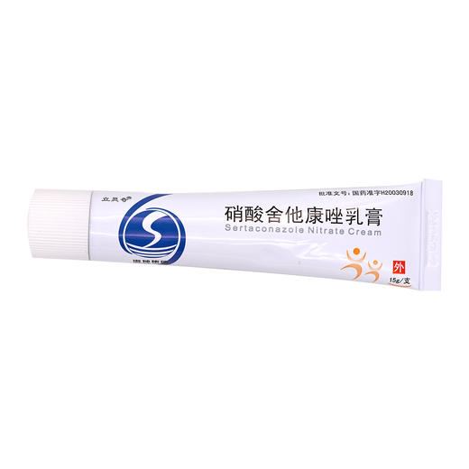 立灵奇,硝酸舍他康唑乳膏 【2%*15g】 海南海神同洲 商品图6