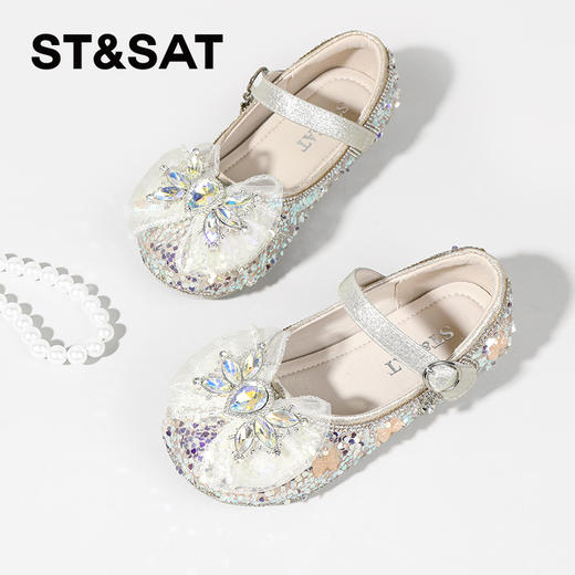 【童鞋】星期六闪耀水晶舒适软底公主鞋SSC3191L0G 商品图1