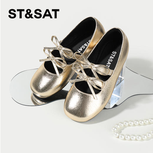 【童鞋】星期六精致双条带蝴蝶结公主玛丽珍SSC3191L3X 商品图2
