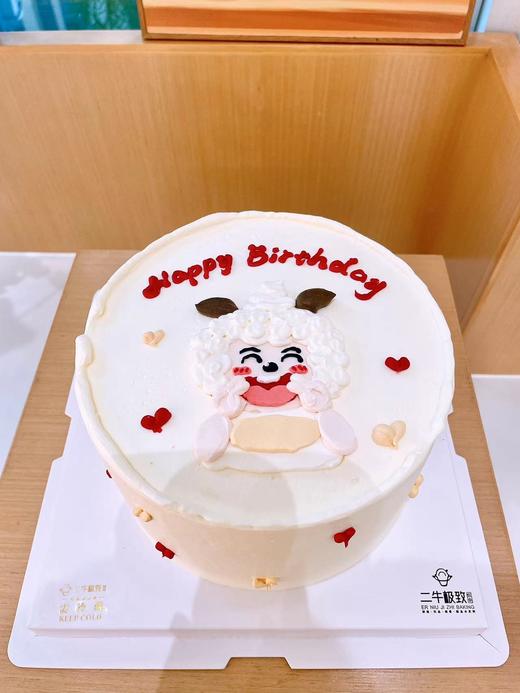 儿童定制-手绘小绵羊 商品图0