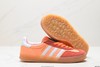 阿迪达斯adidas Originals Gazelle Indoor三叶草休闲运动板鞋IE7002男女鞋 商品缩略图4