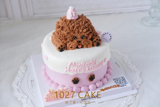 1027CAKE | 立体奶油霜小动物 狗狗（提前2天） 商品图1