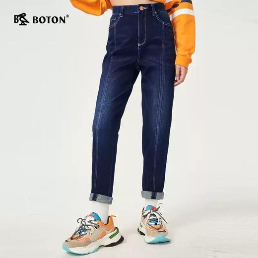 波顿春秋季高腰直筒牛仔裤女宽松显瘦显高百搭烟管裤子LE233320 商品图1