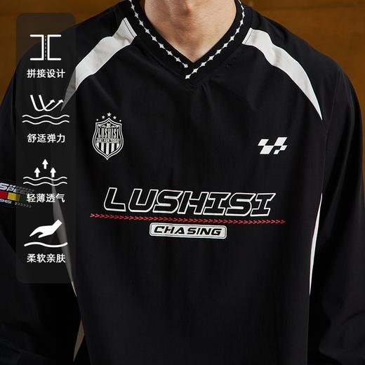 LUSHISI【追逐未来】美式拼接V领赛车服长袖户外休闲训练速干长袖 商品图2