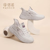 信诺轻便透气单鞋2024春秋新款休闲运动鞋软底舒适中年妈妈健步鞋X24Q119-60 商品缩略图6