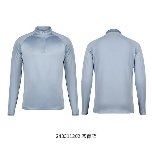 蜂锐灵动系列半拉链训练服 商品图6