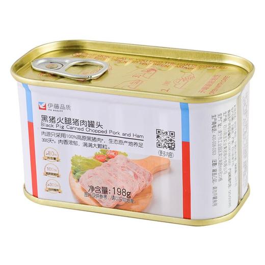 伊藤品质黑猪火腿猪肉罐头198g 商品图1
