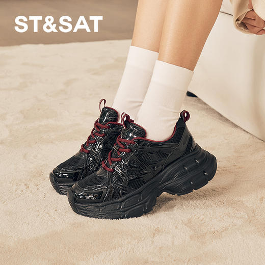 星期六潮流酷感厚底运动老爹鞋SSC3112CBN 商品图6