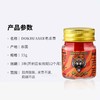 【团购秒杀】泰国DOKVUASEE多博斯老虎膏15g/瓶*3瓶 商品缩略图4