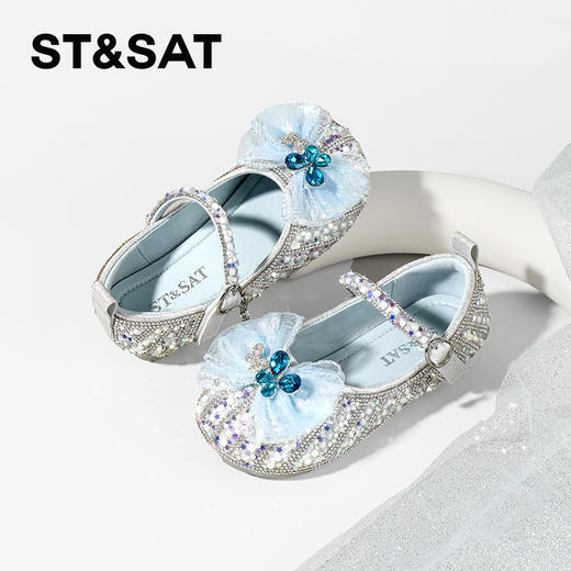 【童鞋】星期六甜美蝴蝶结闪钻公主鞋SSC3131L0F 商品图1