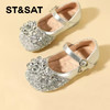 【童鞋】星期六闪亮水钻扣饰软底公主鞋SSC3191L09 商品缩略图1