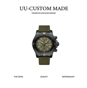 【百年灵复仇者系列】 自动机械机芯 深潜海狼夜间任务 男表 瑞表 45mm 绿色表盘牛皮表带（SP）