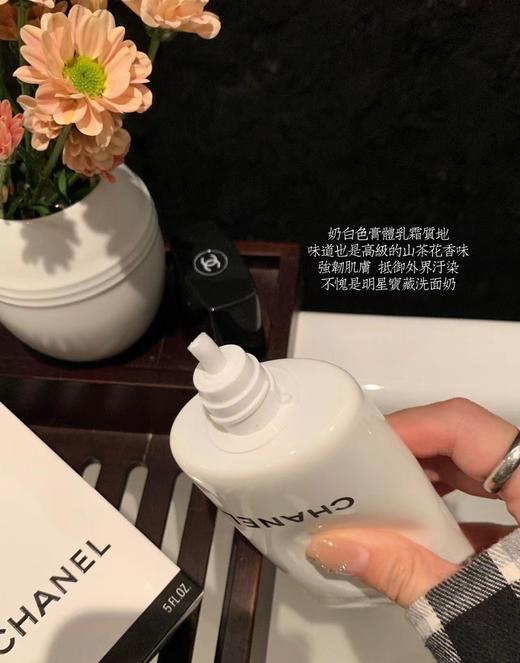 海南机场仓香N儿山茶花三合一洗面奶新日期 商品图6