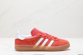 阿迪达斯adidas Originals Gazelle Indoor三叶草休闲运动板鞋IE7002男女鞋