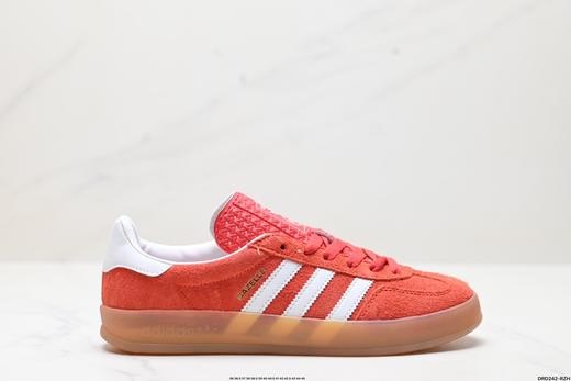 阿迪达斯adidas Originals Gazelle Indoor三叶草休闲运动板鞋IE7002男女鞋 商品图0