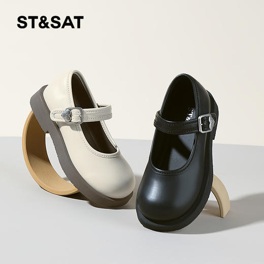 【童鞋】星期六时尚简约舒适百搭儿童小皮鞋SSC3191L03 商品图2