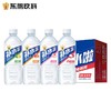 东鹏补水啦电解质饮料 555ml*24瓶/件 商品缩略图0