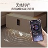 格朗 智能床头柜 无线充电 指纹锁 蓝牙音箱 商品缩略图5