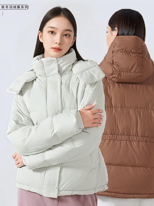 哈瓦塔（时尚）休闲运动连帽羽绒服外套 H340180-903 商品图3