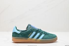 阿迪达斯adidas Originals Gazelle Indoor三叶草休闲运动板鞋IE7002男女鞋