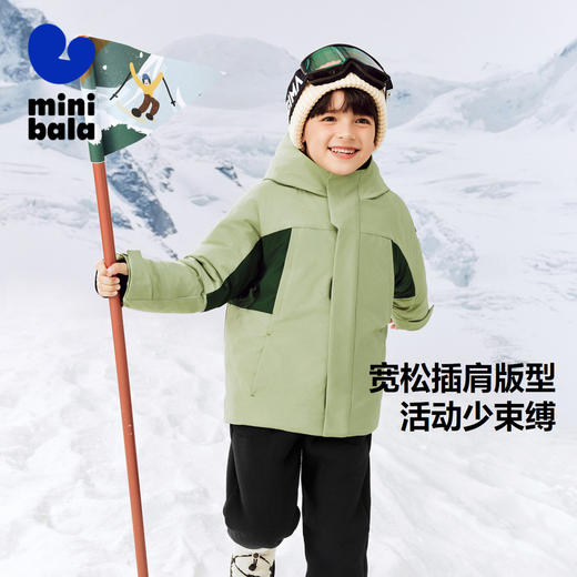 【三防】迷你巴拉冬新款男女童连帽棉服宝宝厚实保暖挺括外套 商品图1