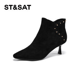 星期六法式优雅尖头细高跟短靴SSC4116419