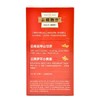 云耕物作红糖姜茶84g 商品缩略图2
