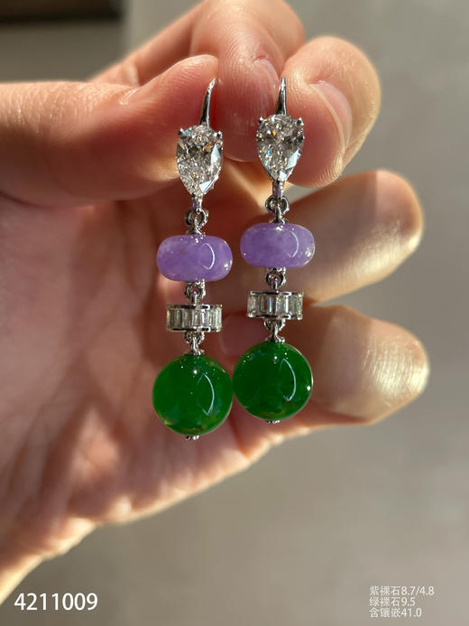 老坑帝王绿珠子耳坠【4211009】具体价格微信咨询 商品图0