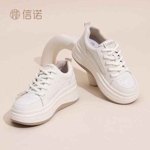 信诺厚底小白鞋女款2024春秋新款厚底增高单鞋百搭舒适休闲运动鞋X24Q119-66 商品图2