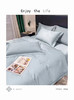 千伯伦四件套200 X230 cm 商品缩略图2