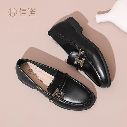 信诺羊皮乐福鞋2024秋季新款复古英伦风小皮鞋一脚蹬妈妈鞋单鞋女X24Q032-74 商品图6